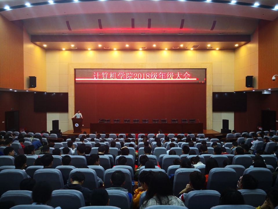 裙底偷拍
2018级年级大会.jpg