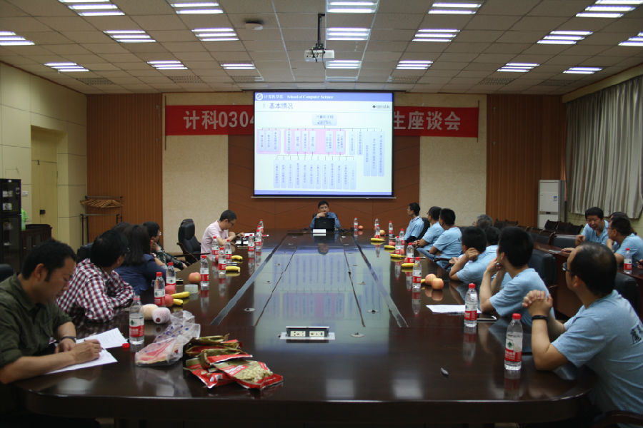 我院副院长韩家新介绍裙底偷拍
近十年发展.JPG